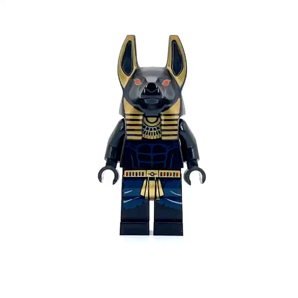 Anubis Guard