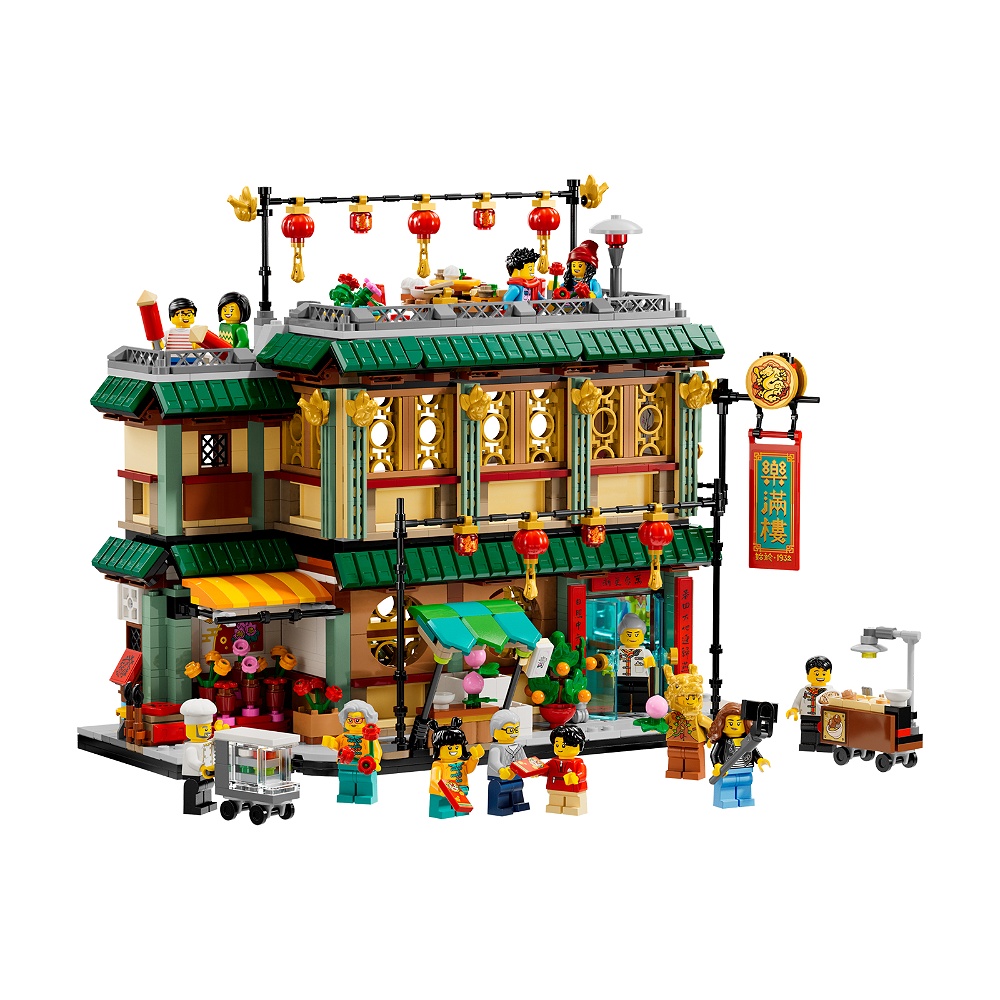 Family Reunion Celebration