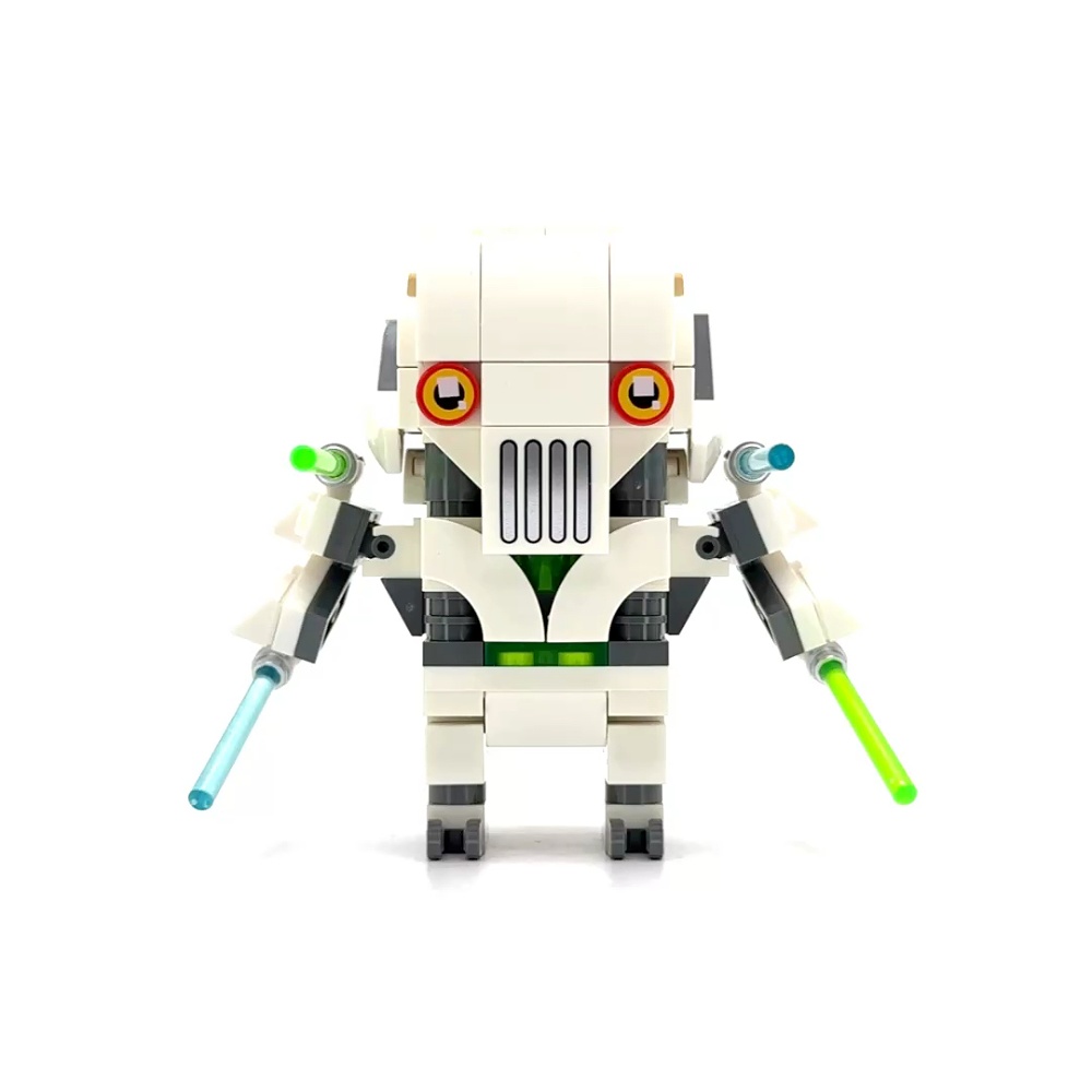 General Grievous