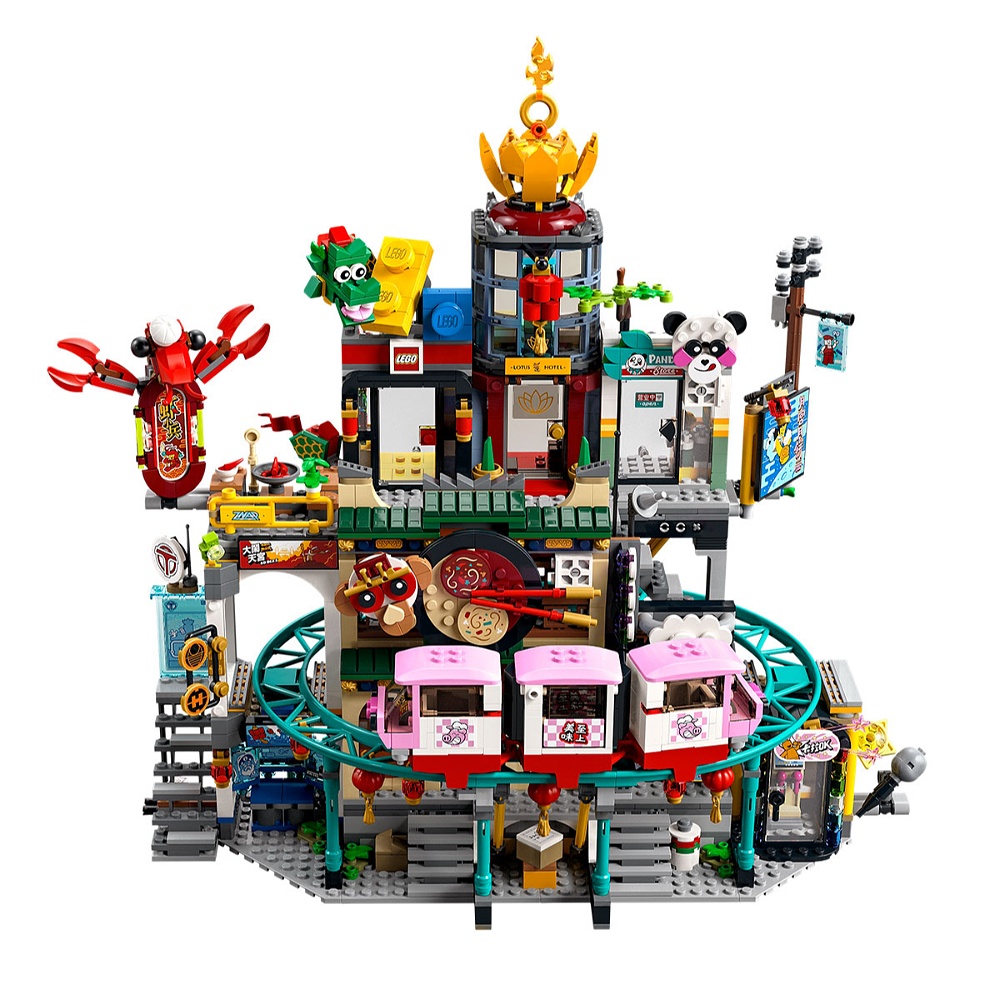 The City Of Lanterns