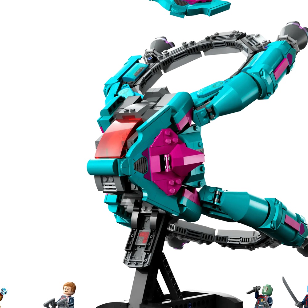 The New Guardians Ship